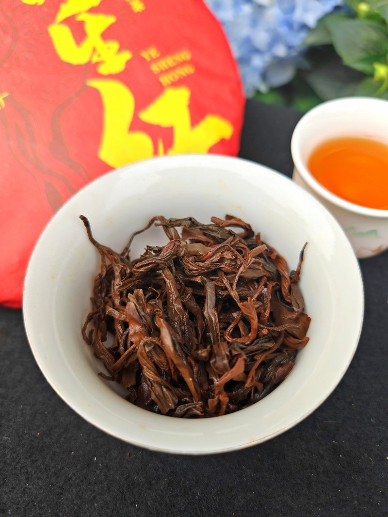 357g Yunnan Wild Black Tea 2023 Honey Fragrance Ancient Tree Dian Hong Tea