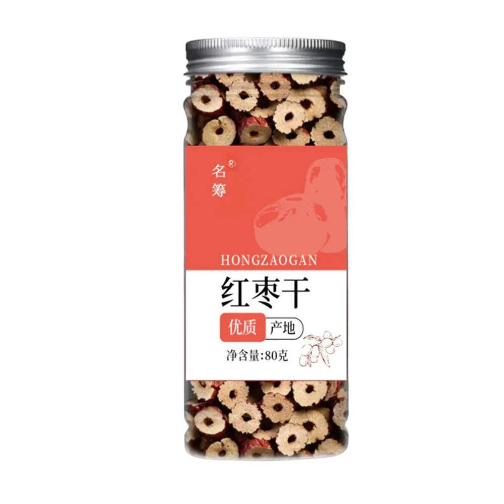 Herbal Tea – Mixed Scented Tea Variety