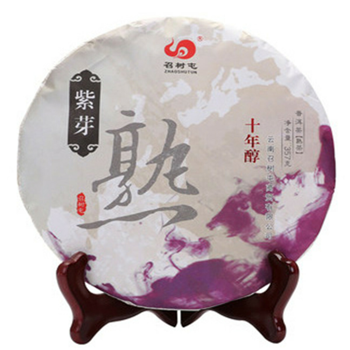 Yunnan Pu-Erh Ripe Tea Purple Bud Old Tree Natural Herbal 357g