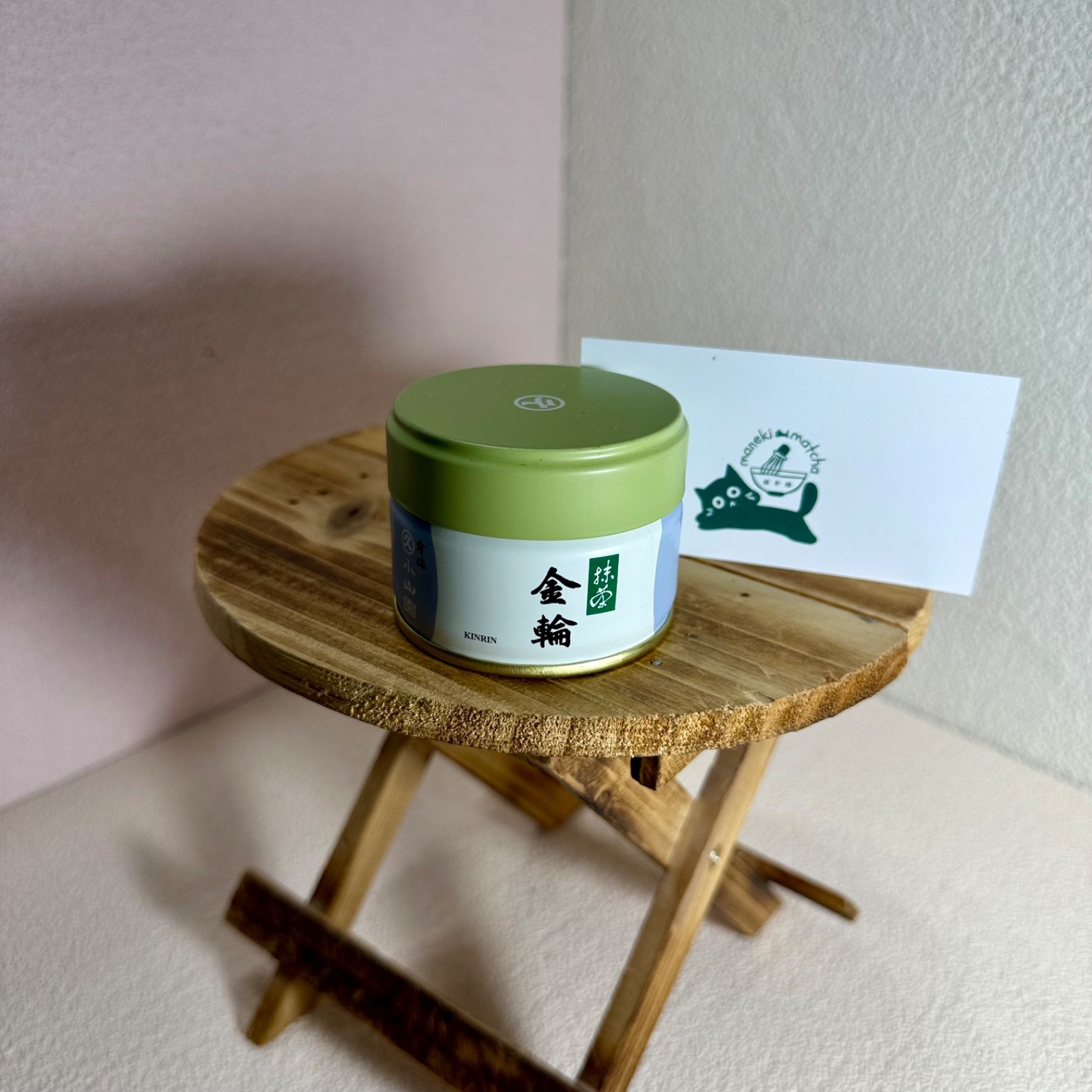 [US SELLER] Marukyu Koyamaen KINRIN Japanese Matcha Ceremonial Grade 20g/100g