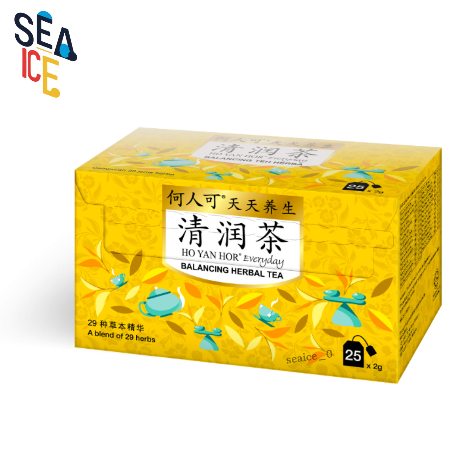 Ho Yan Hor Everyday Balancing Herbal Tea 25 Sachets x2g New