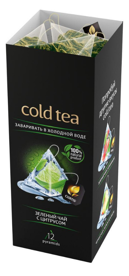CURTIS COLD GREEN TEA CITRUS 12 PYRAMIDS NO GMO Зеленый чай с цитрусом RF RUSSIA