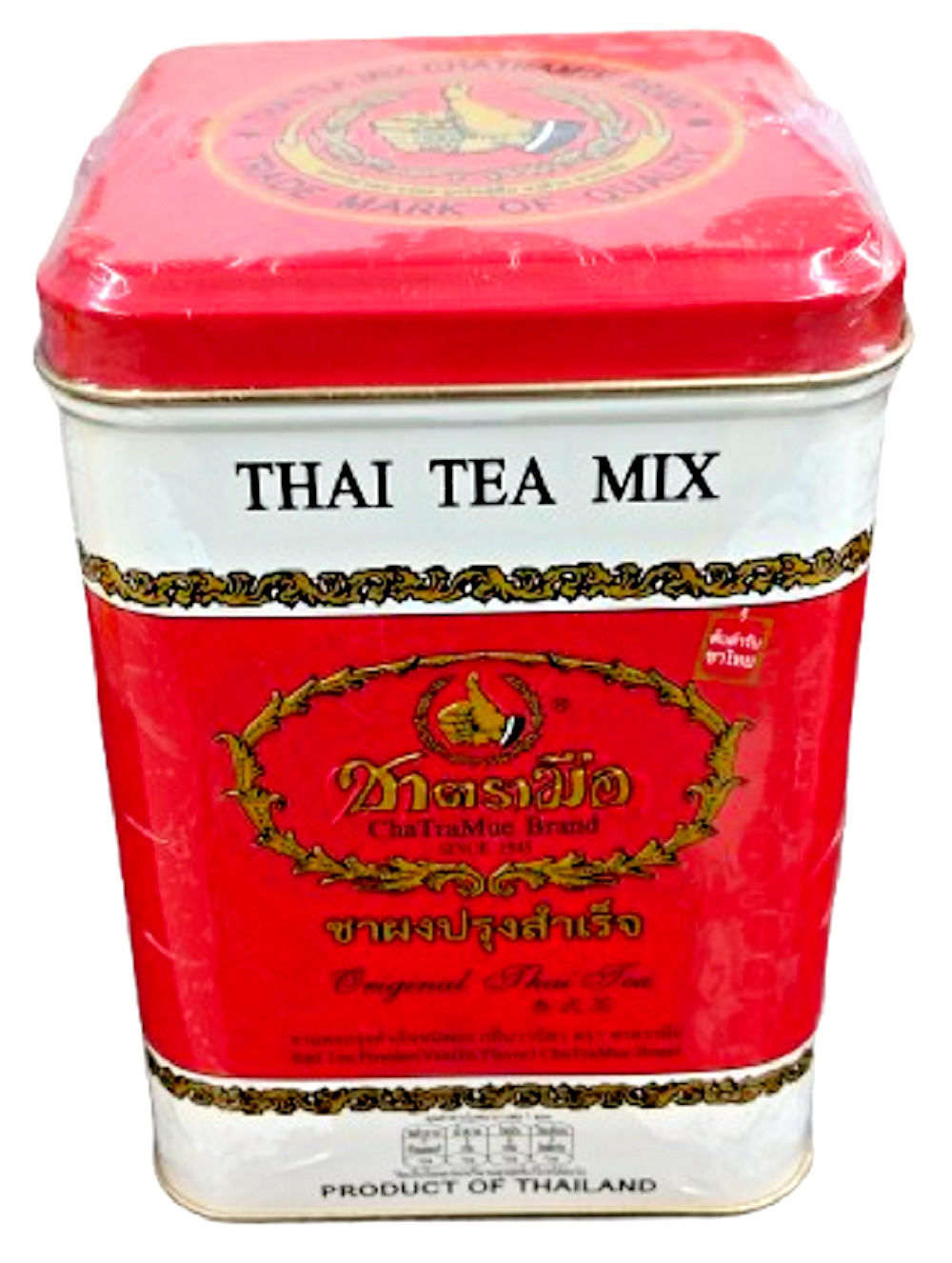 Original Thai Iced Tea Mix Number One Brand Ceylon powder 200g (4g × 50 sachets)