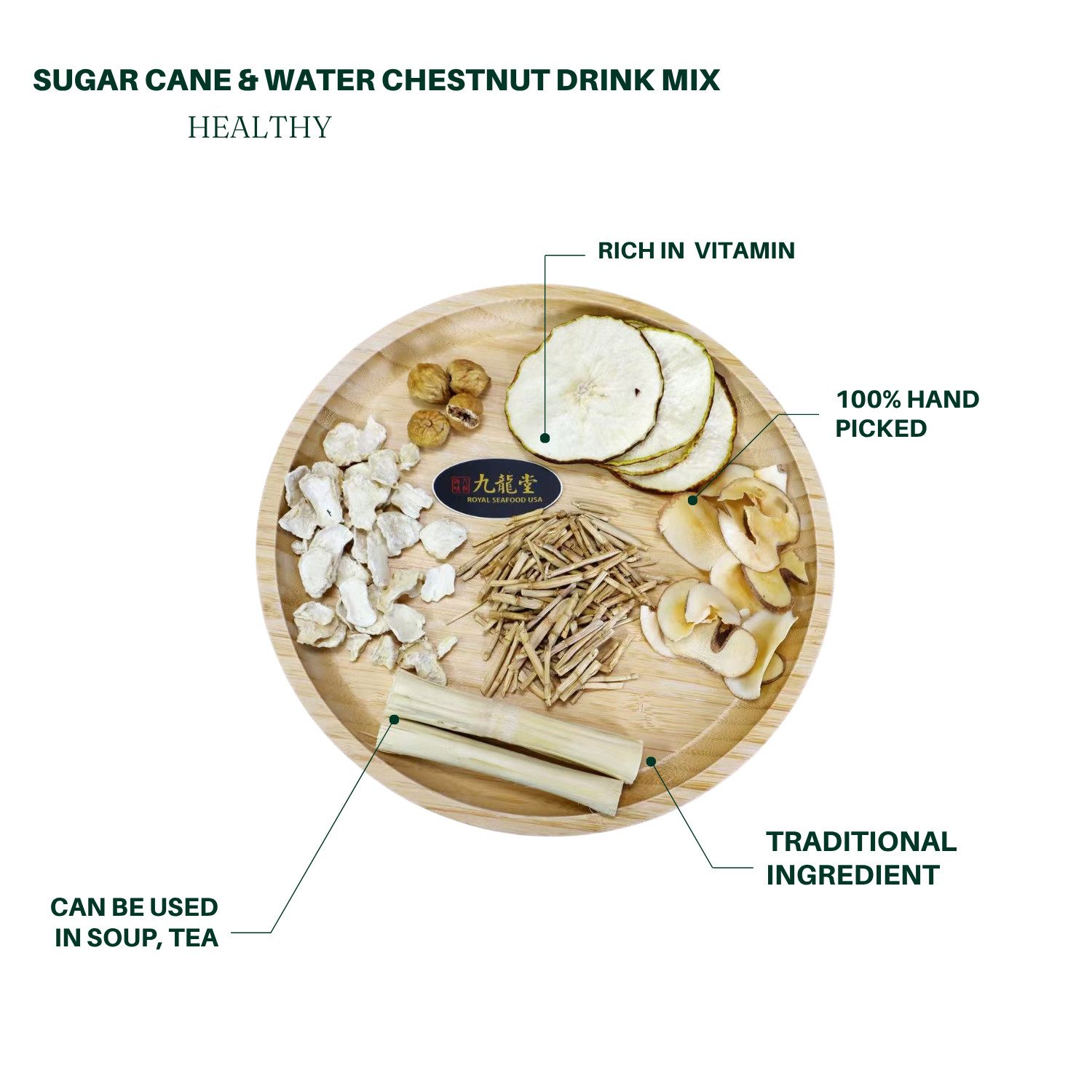 Sugar Cane & Water Chestnut Drink Mix, herbal tea, 1 count 九龍堂 传统广式 白茅根竹蔗马蹄水 解暑