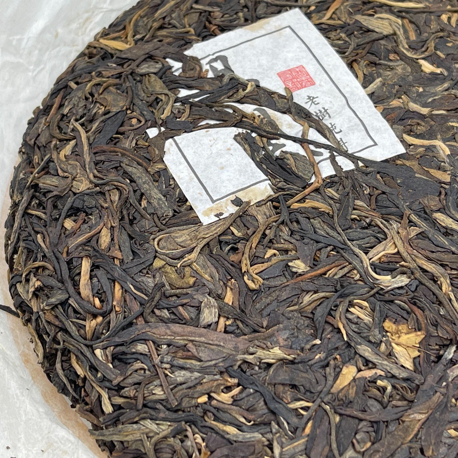 Pu-Erh tea,2006,易武 Yi Wu,357g,Raw