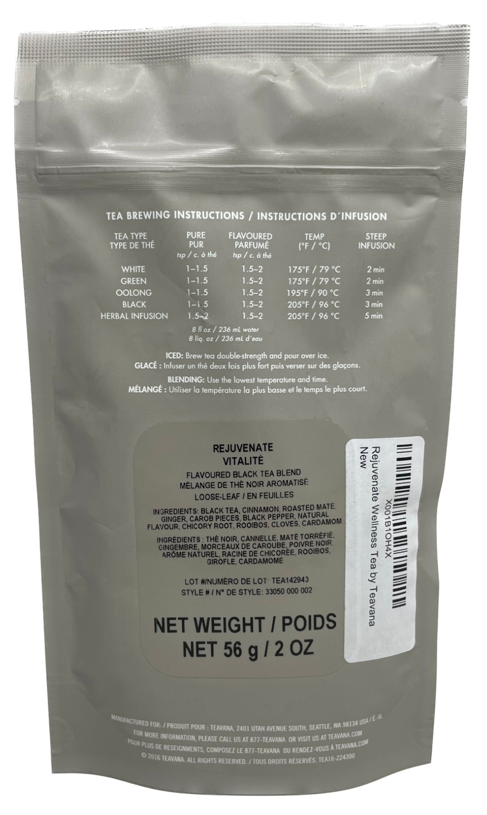 New Teavana Rejuvenate Wellness Black Tea Loose Leaf Tea Sealed 2 oz Bag