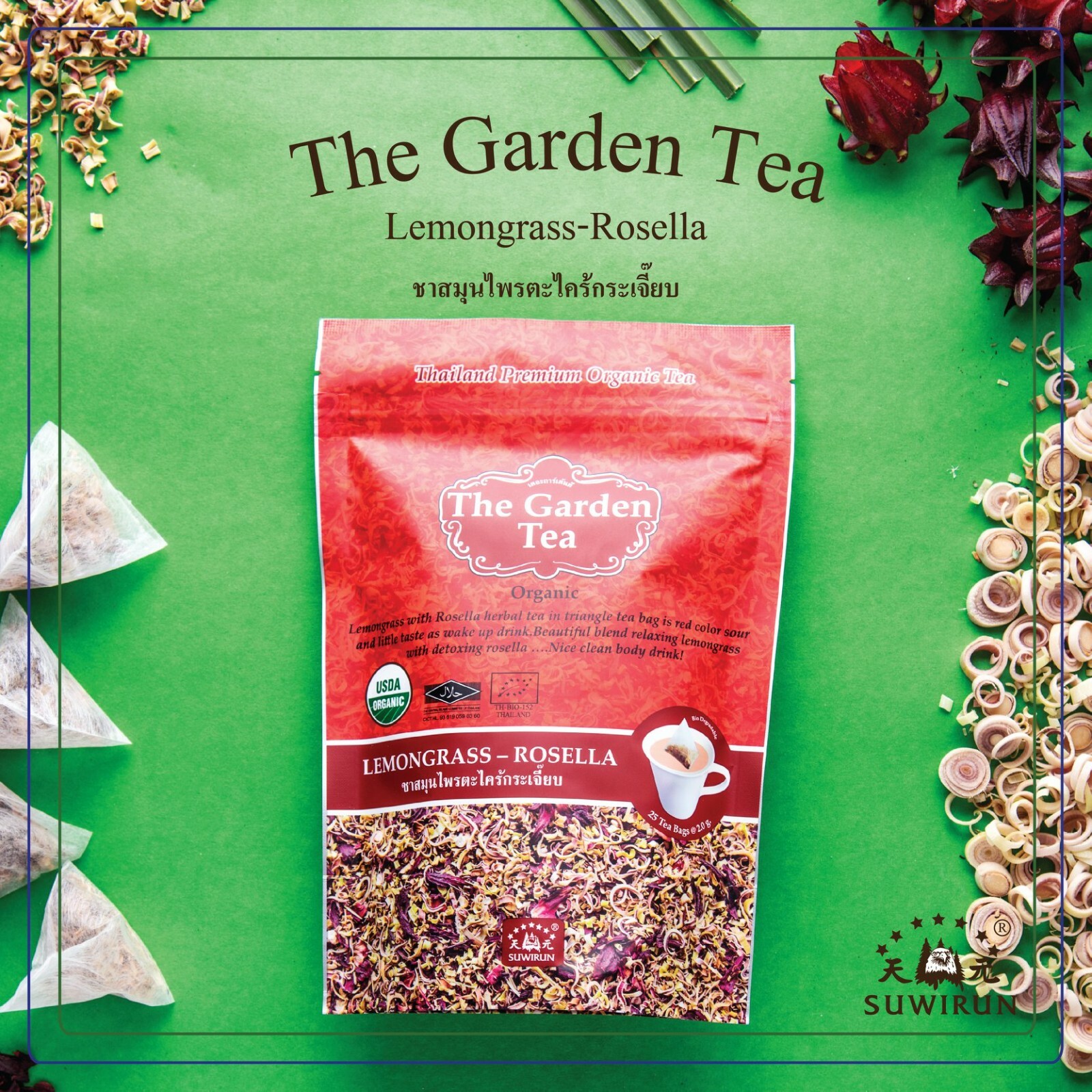 Organic Lemongrass Rosella Herbal Tea in Triangle Tea Bag Healthy Drink 50g.