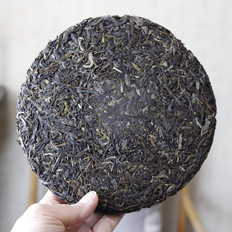 357g Yunnan Ancient Tree 2022 Iceland Pu’er Tea Raw Tea Cake Qizi Cake Tea