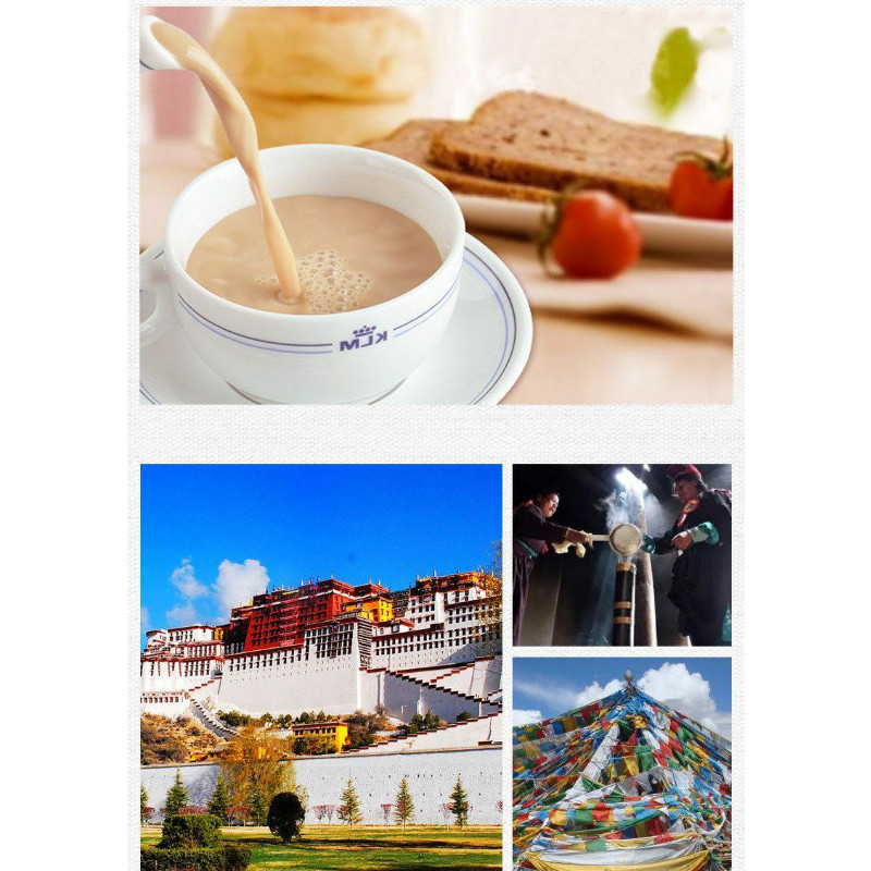Instant Tibetan Butter Tea Yak Sweet Tibet Buttered Tea Su You Cha Po Cha 320g