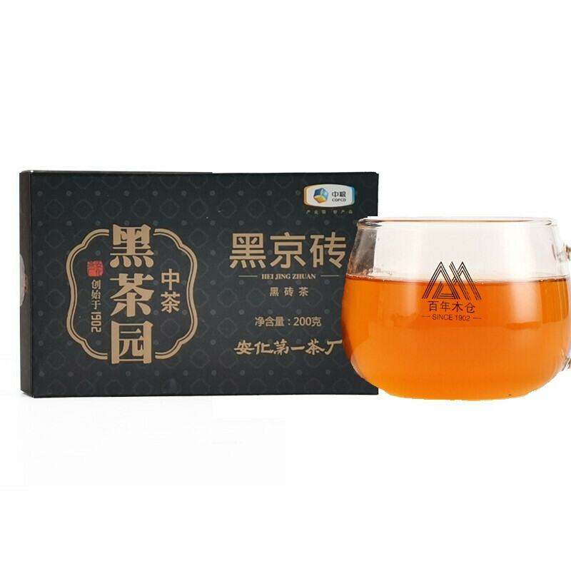 2019 Anhua Fu Brick Dark Tea Natural Herbal Energy Tea for Men Women 200g
