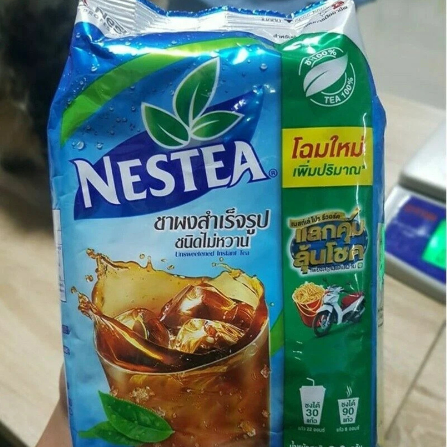 Nestea Unsweetened Instant Tea Nestle Instant Mix Iced Tea Powder No Sugar 200g