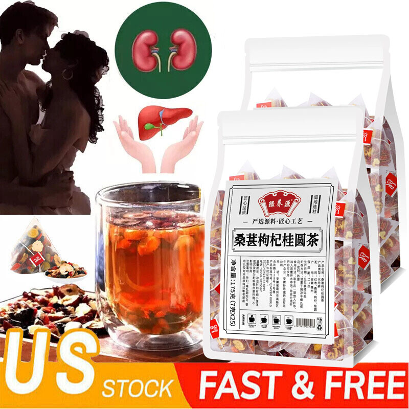 Ginseng Five Treasures Tea Kidney Tea, Natural Organic Kidney Cleanse Detox Tea