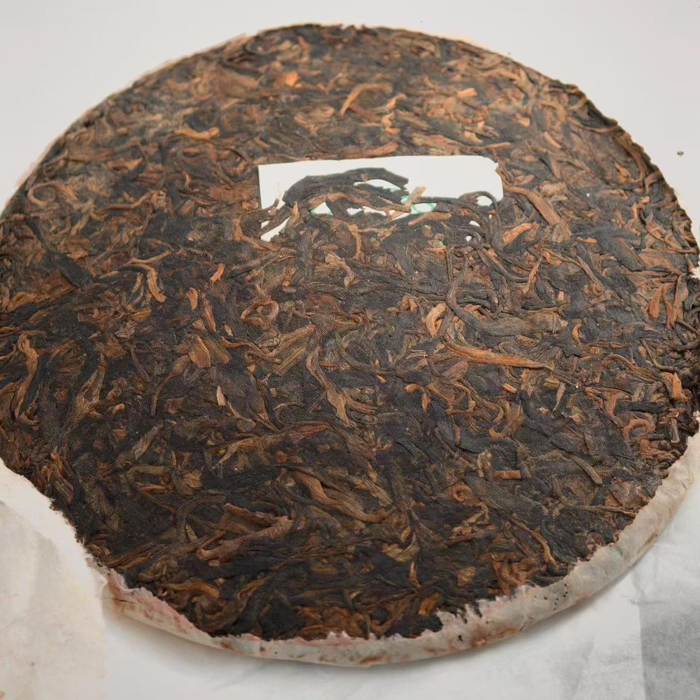 1990s Mengku Ancient Tree Raw Pu-erh Tea Cake 357g | Aged Sheng Puer Yunnan