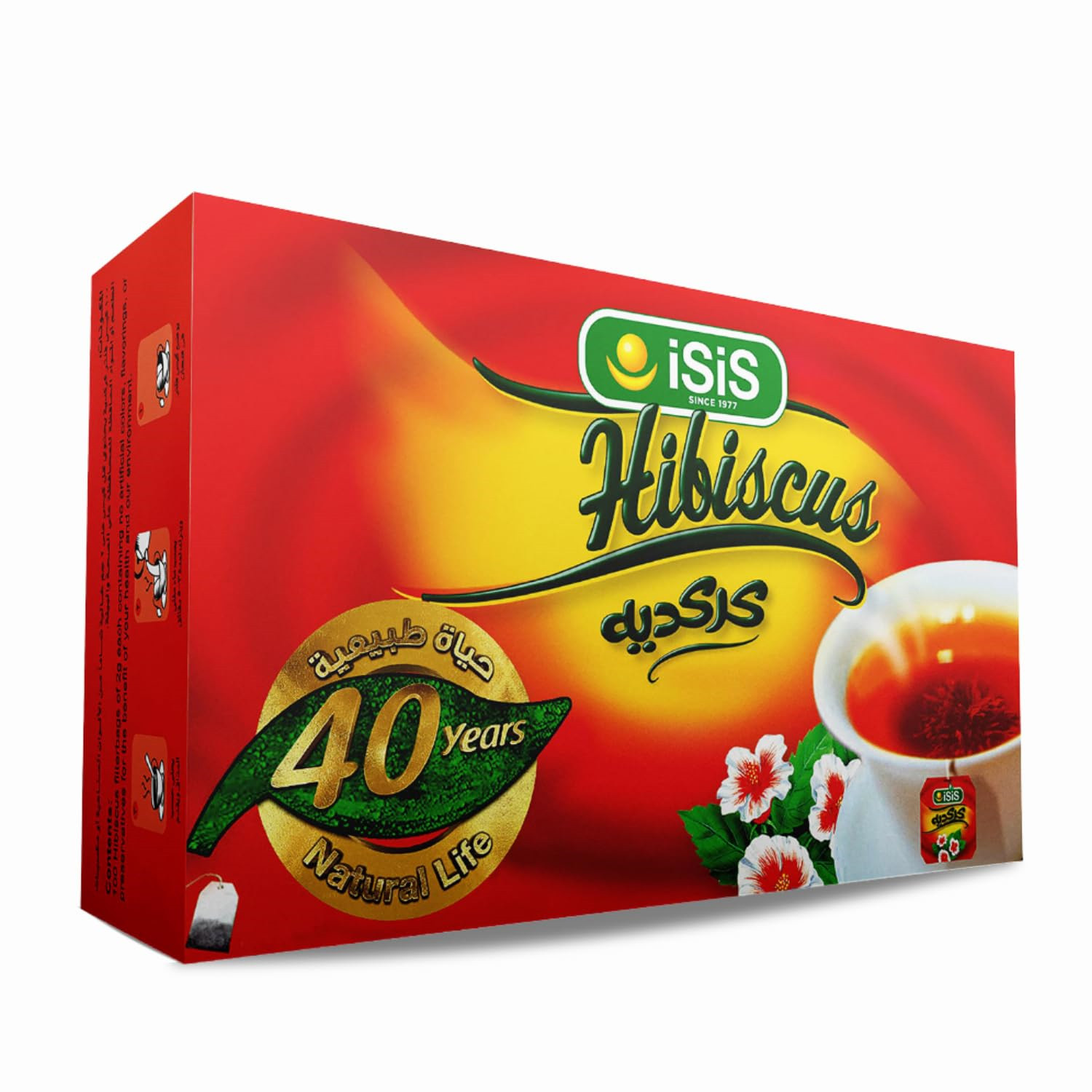 ISIS Herbal Hibiscus Tea 100% Organic and Natural Egyptian 2 x 50 Bags
