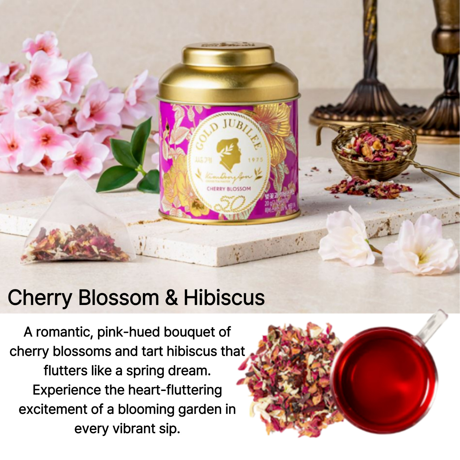 Ssanggye Korean Flower tea Gold Julilee Master Blended Floral Luxury K-Food