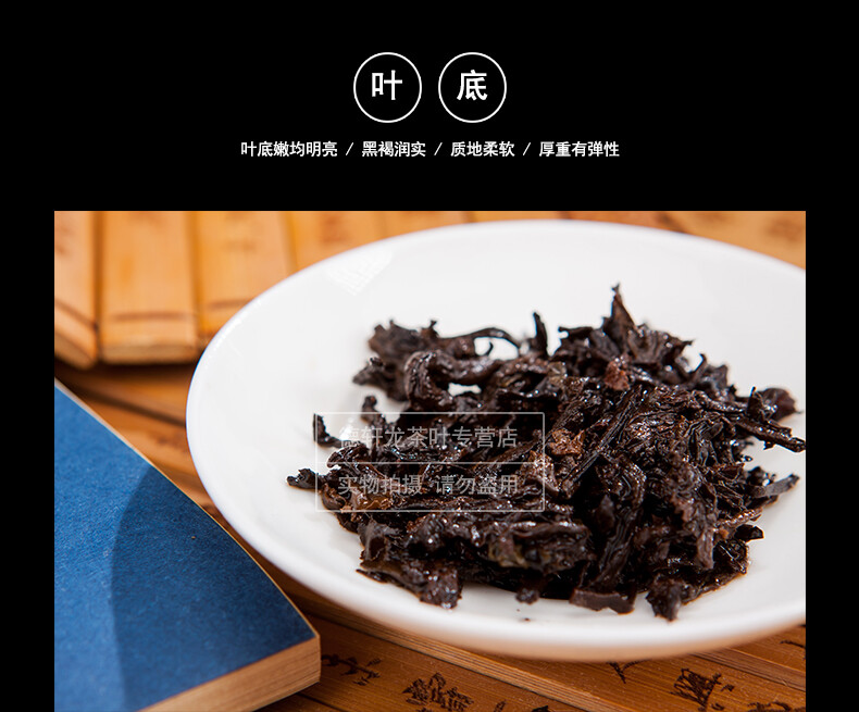 T8663 * Xia Guan Round Iron Cake Pu-erh Tea 2019 357g Ripe Puer Shu Tea
