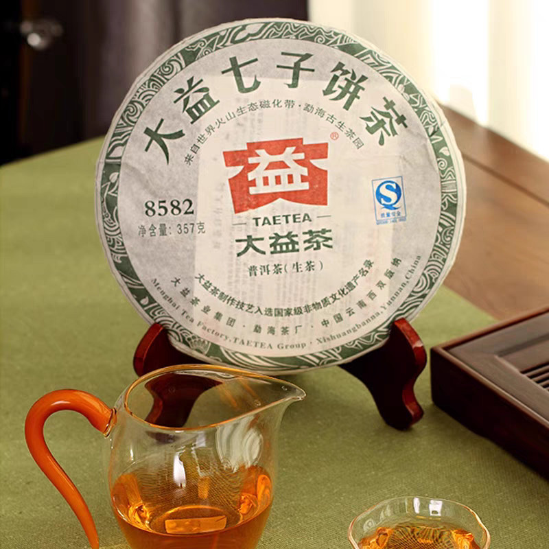 Da Yi 2011 Raw Pu’er Cake | Code 8582 | 357g Chinese tea