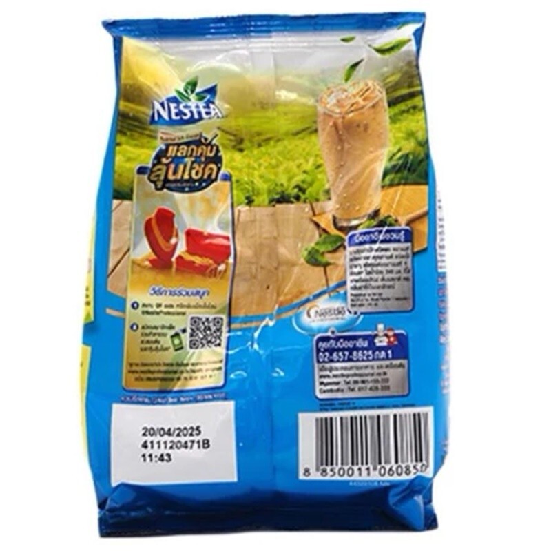 N4 Nestle Instant Mix Iced Tea Powder Nestea Unsweetened Tea No Sugar 200g sell