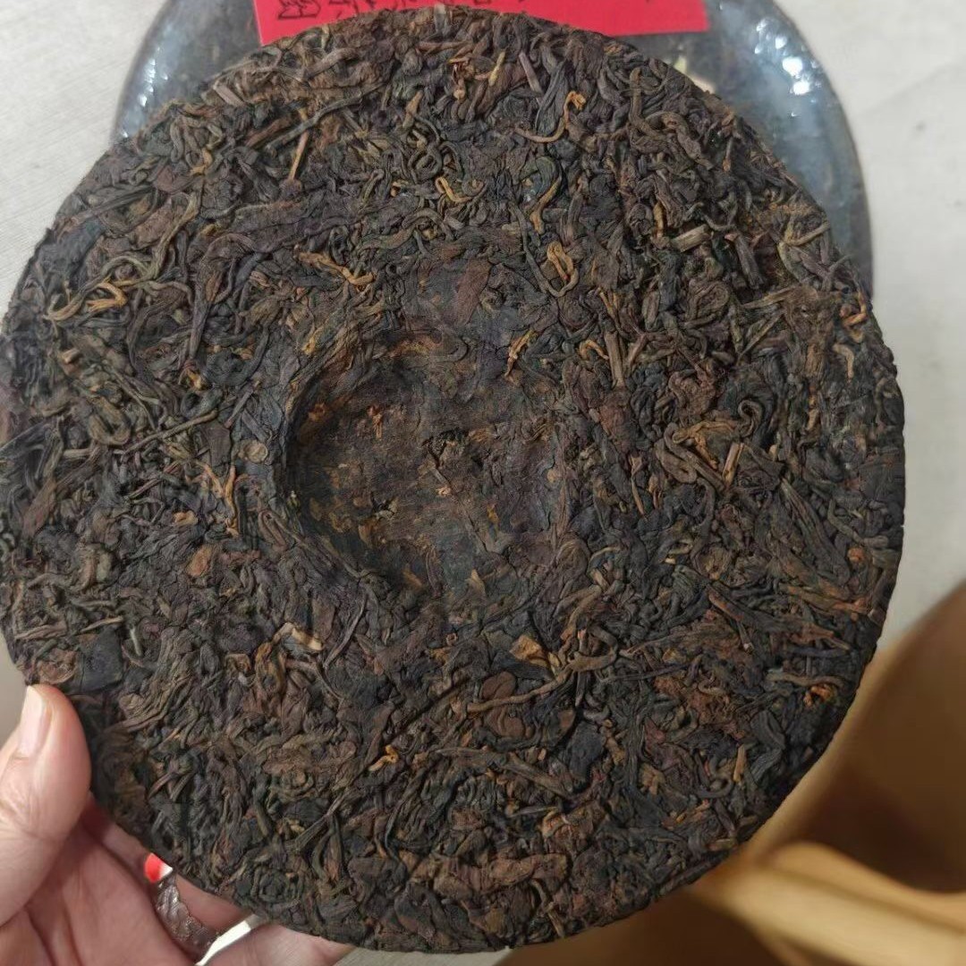 1970s Antique Jingchang Hao Big Fei Raw Pu-erh Tea Cake 380g