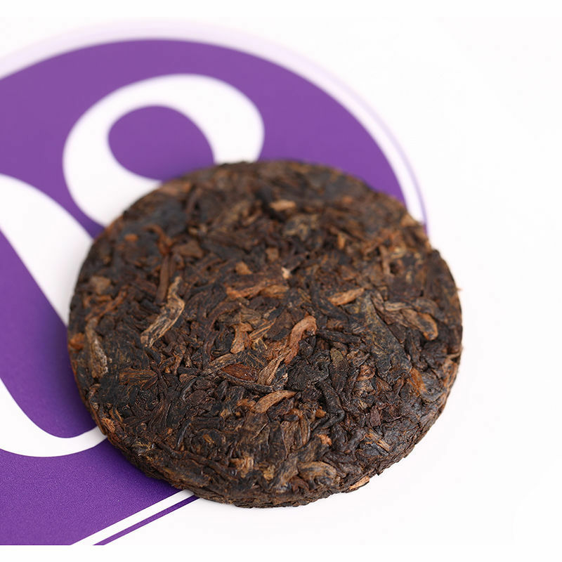 Haiwan Old Comrade Laotongzhi 908 Ripe Pu’er Tea Shu Puer Mini Cake 240g