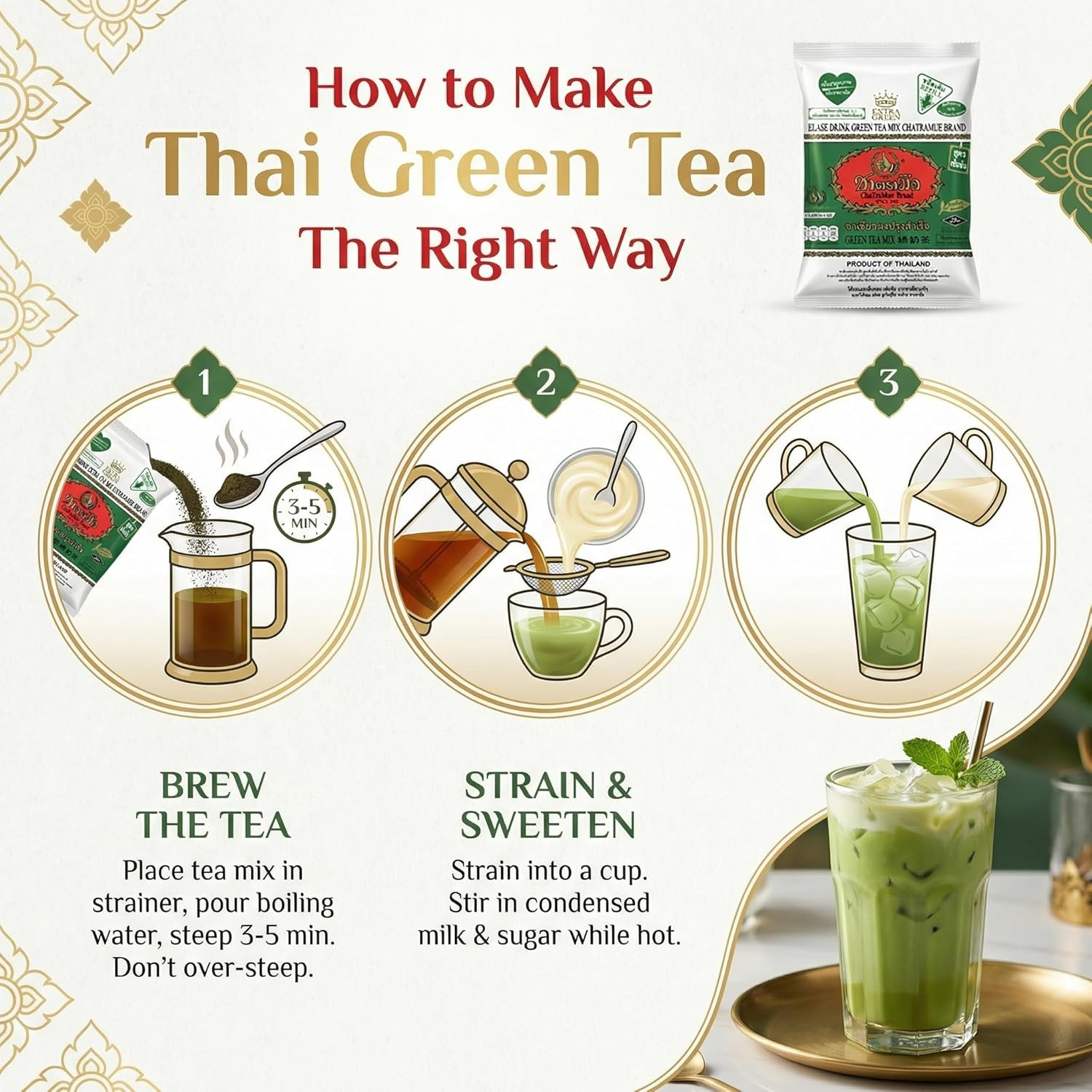 Green Tea Mix Extra Green Formula, 180g – Pack of 12
