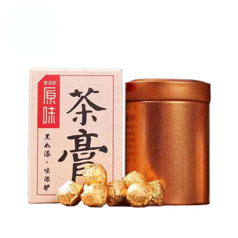 30g Yunnan Pu-erh Ripe Tea Cream Portable Puerh Cooked Tea Pu’er Black Tea Ball