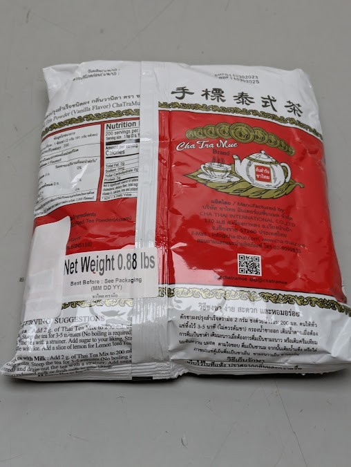 ChaTraMue Thai Tea .88 lbs Black Loose Leaf Tea Mix from Thailand BB-10/30/2025