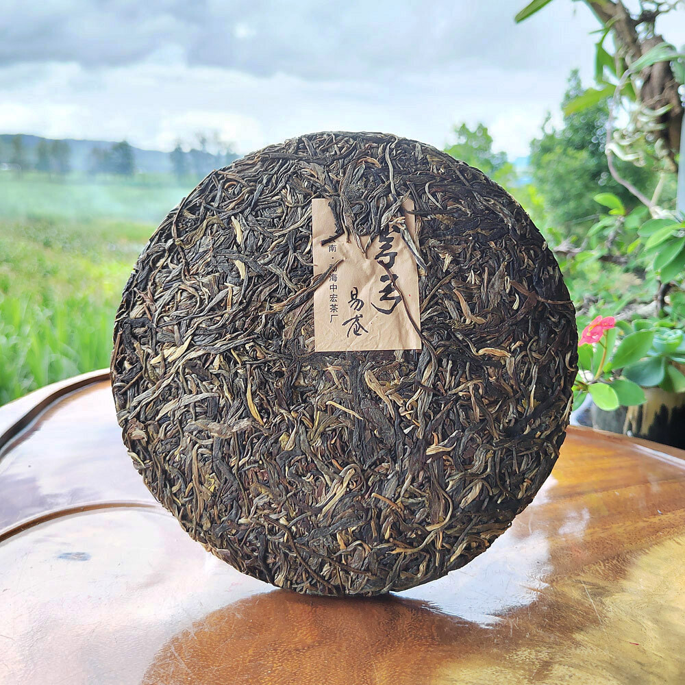 Pu’er Raw Tea Yunnan Ancient Tree Natural Healthy 357g Cake