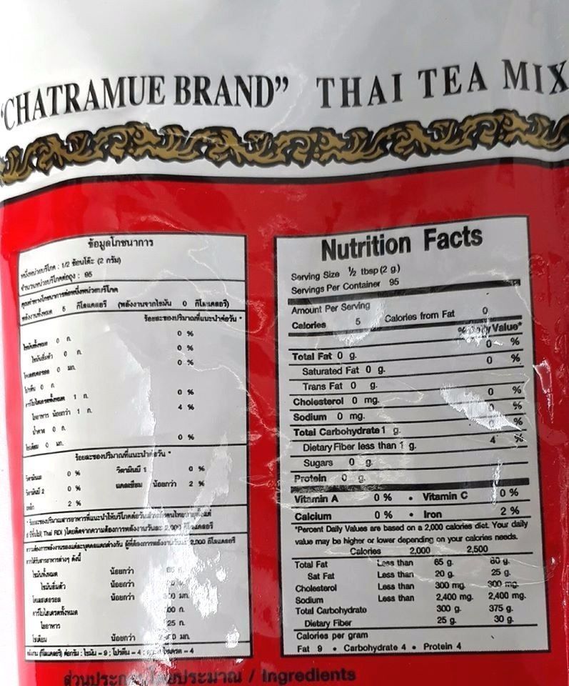 400g (14 oz) Thai Tea Mix Number One Brand Traditional Thai Drink