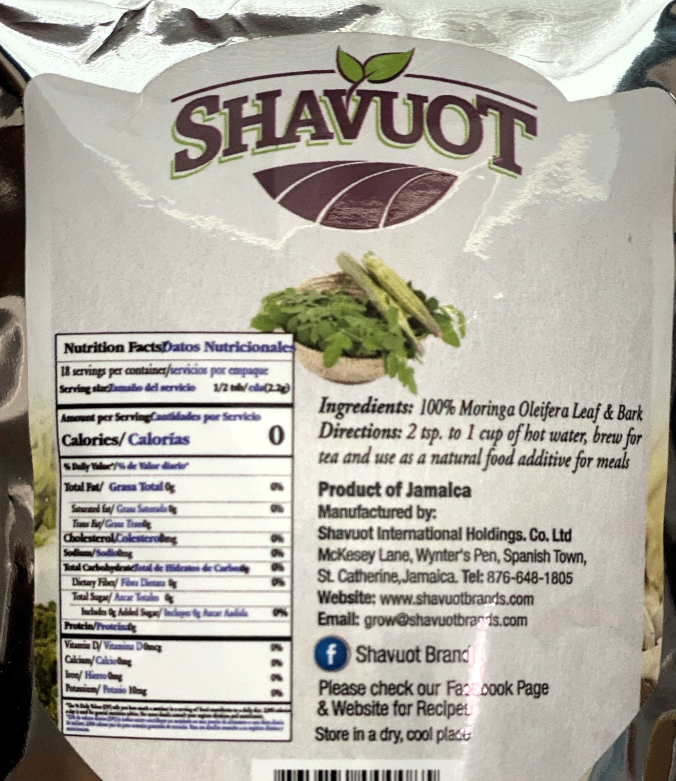 Shavuot Moringa Powder 1.4oz (36.85g) – Curated & Packaged by ODatzGood