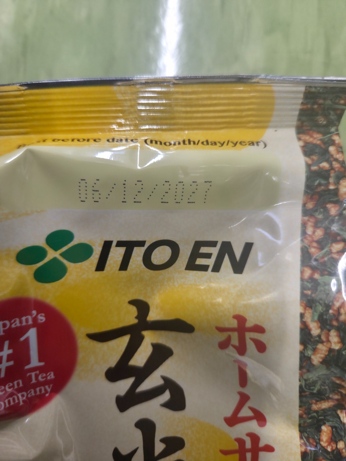 ITO EN Autentic Genmaicha Green Tea with Roasted Rice 10.6 oz Made in Japan
