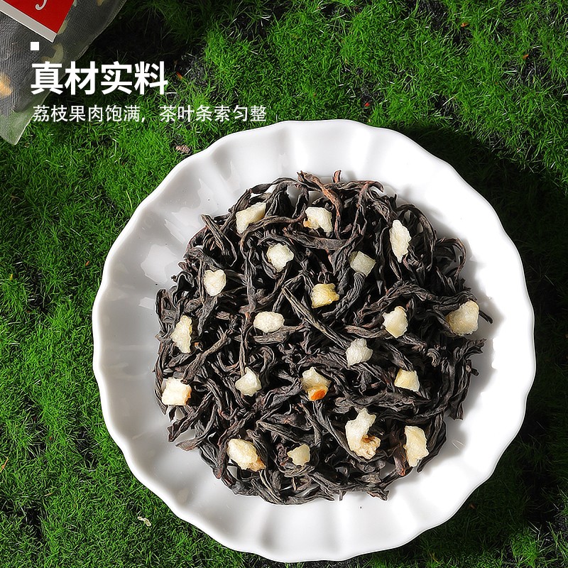 150g Lychee Black Tea Tea Bag Cold Brew Tea Dried Lichee Black Tea Brew Tea