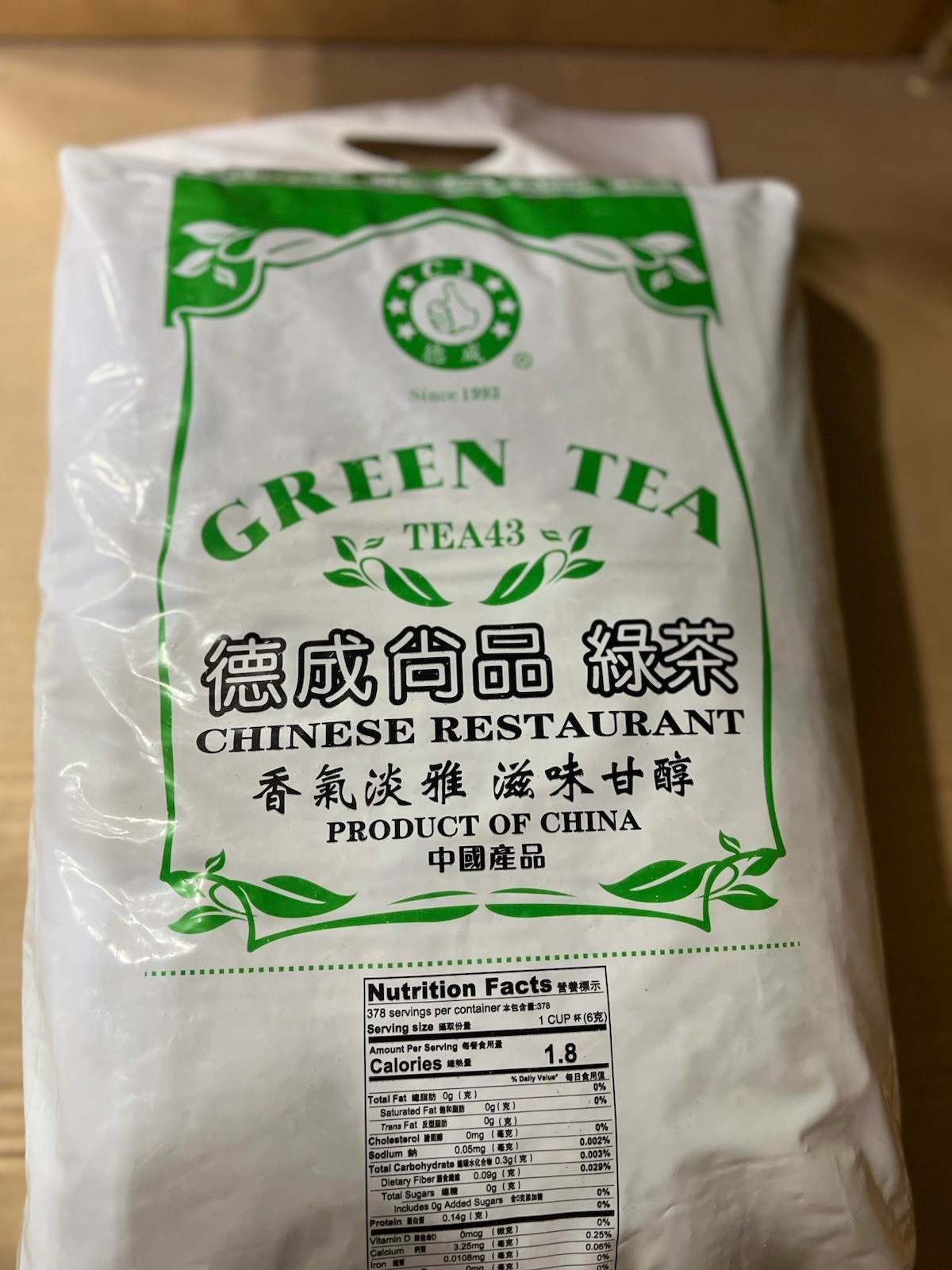 GREEN TEA 5 lbs BULK PACK ABC CHINESE RESTAURANT TEA CJ BRAND