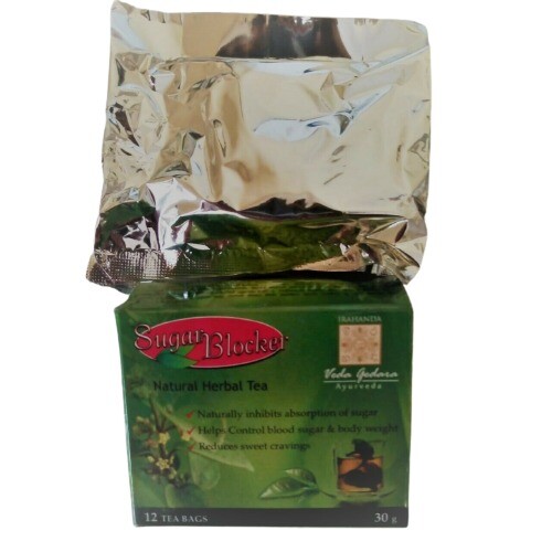 Sugar Blocker Tea Natural Pure Ceylon Premium Organic Quality Herbal Drink 30g