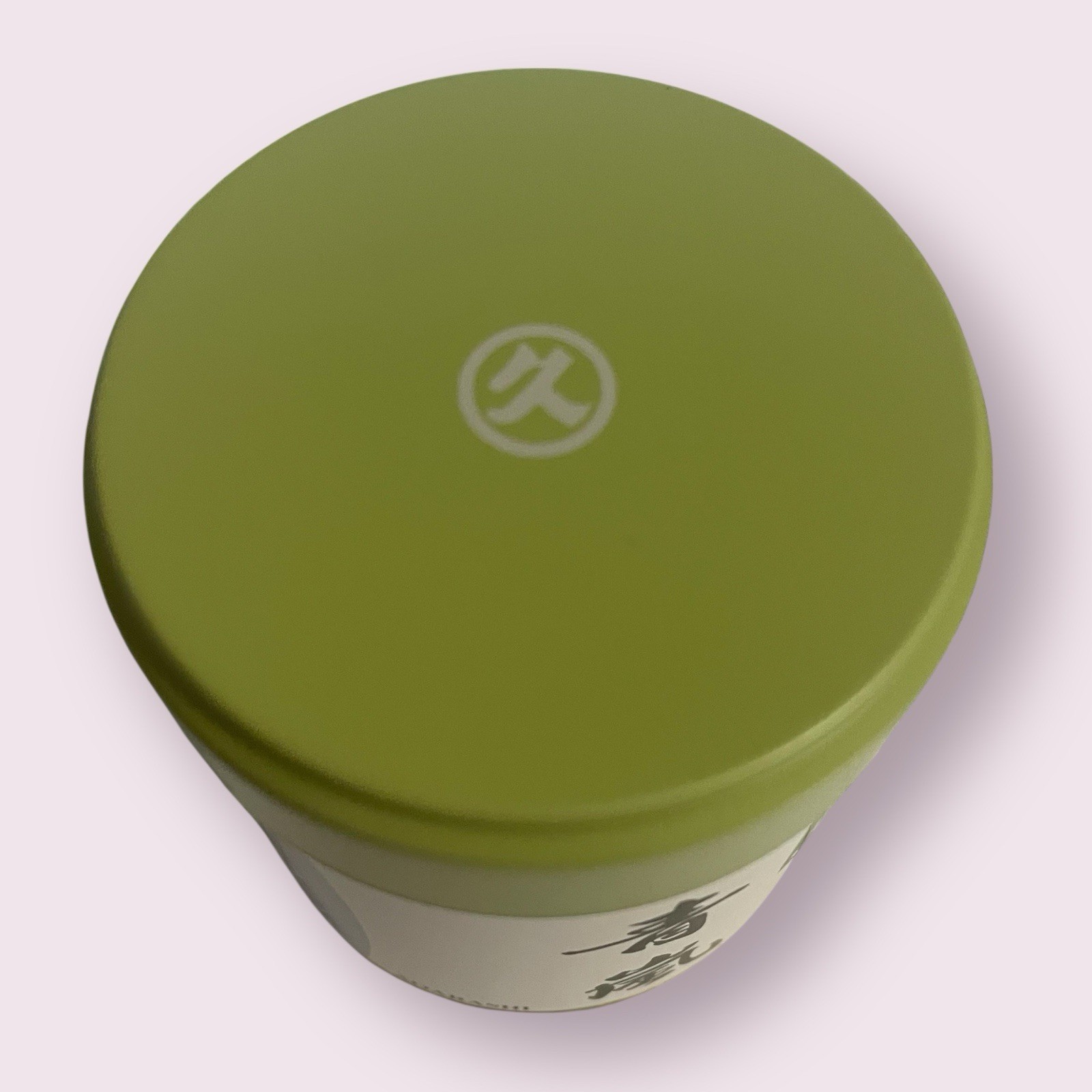Marukyu Koyamaen Aoarashi Matcha Green Tea Powder Japan Uji Ceremonial 40g