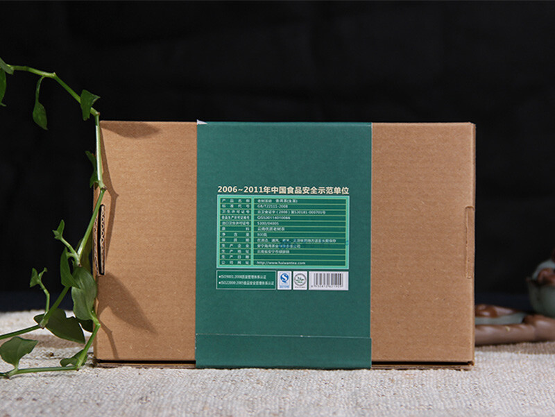 Haiwan Old Comrade Organic Old Tea Tree Pu-erh Brick 2012 500g Raw Pu’er Puer