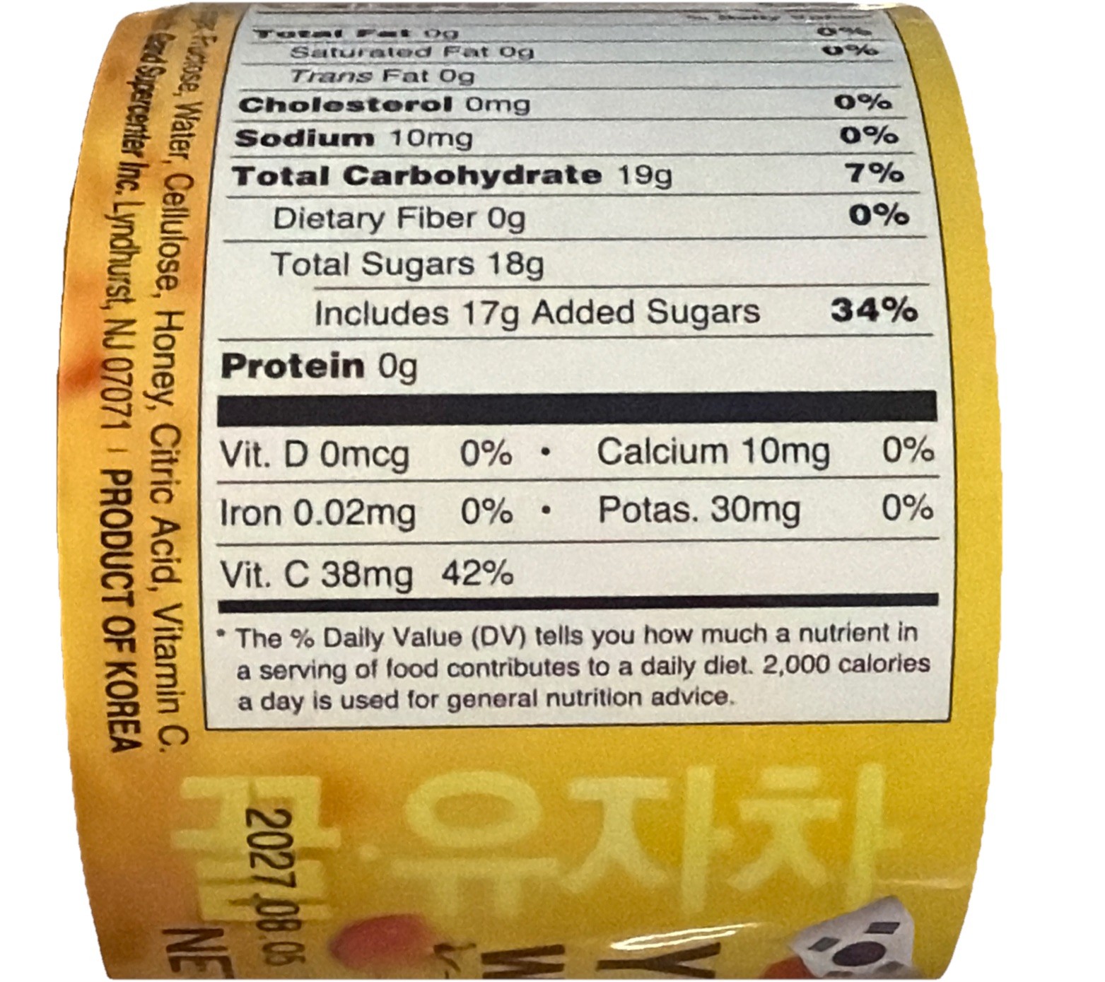 YUZA TEA With HONEY, Net Weight: 2.2 LB (1 KG), HAIO Brand, Item No. 1320101001