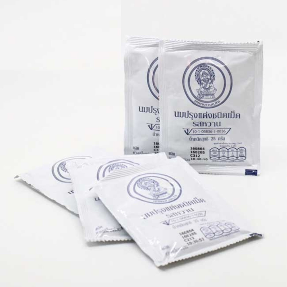 THAI Royal Chitralada Milk Tablets, size 25 grams, sweet flavor 20 small packets