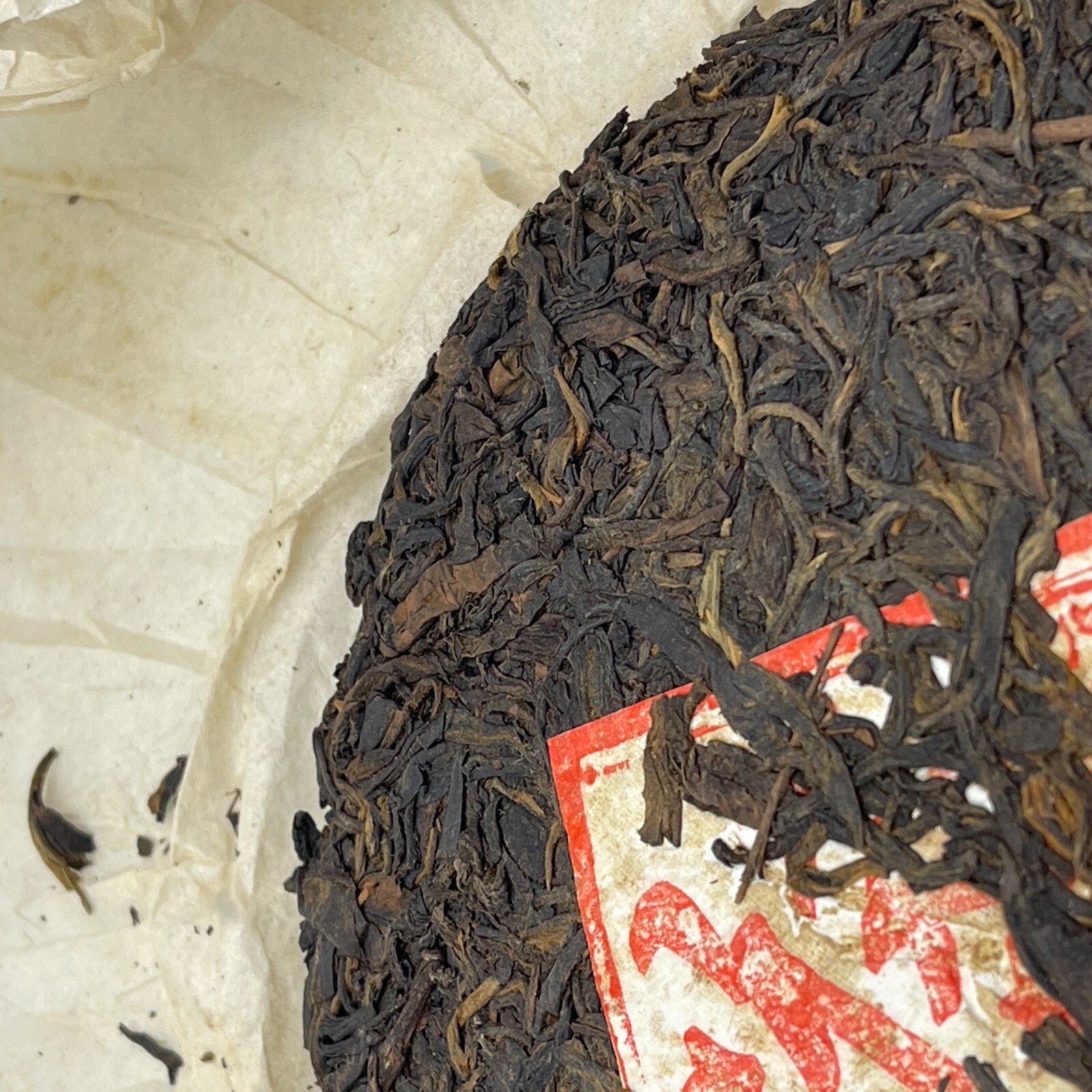 Pu-Erh tea,2002,Yunnan Gaoligong Mountain Wild Cake Tea,357g,Raw