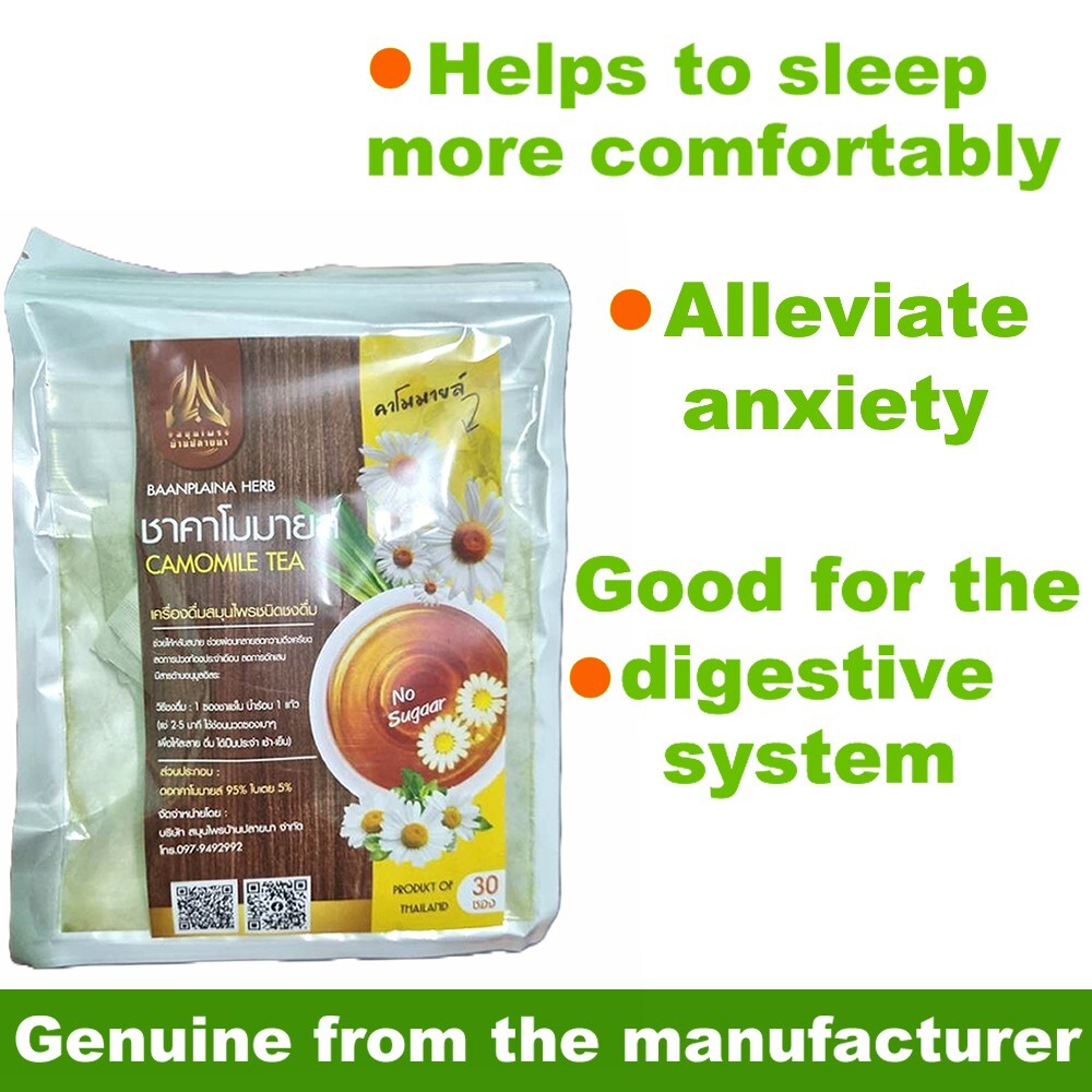 BanPlaiNa Tea Chamomile Tea Organic Thai Natural 1 Pack (30 small bags)