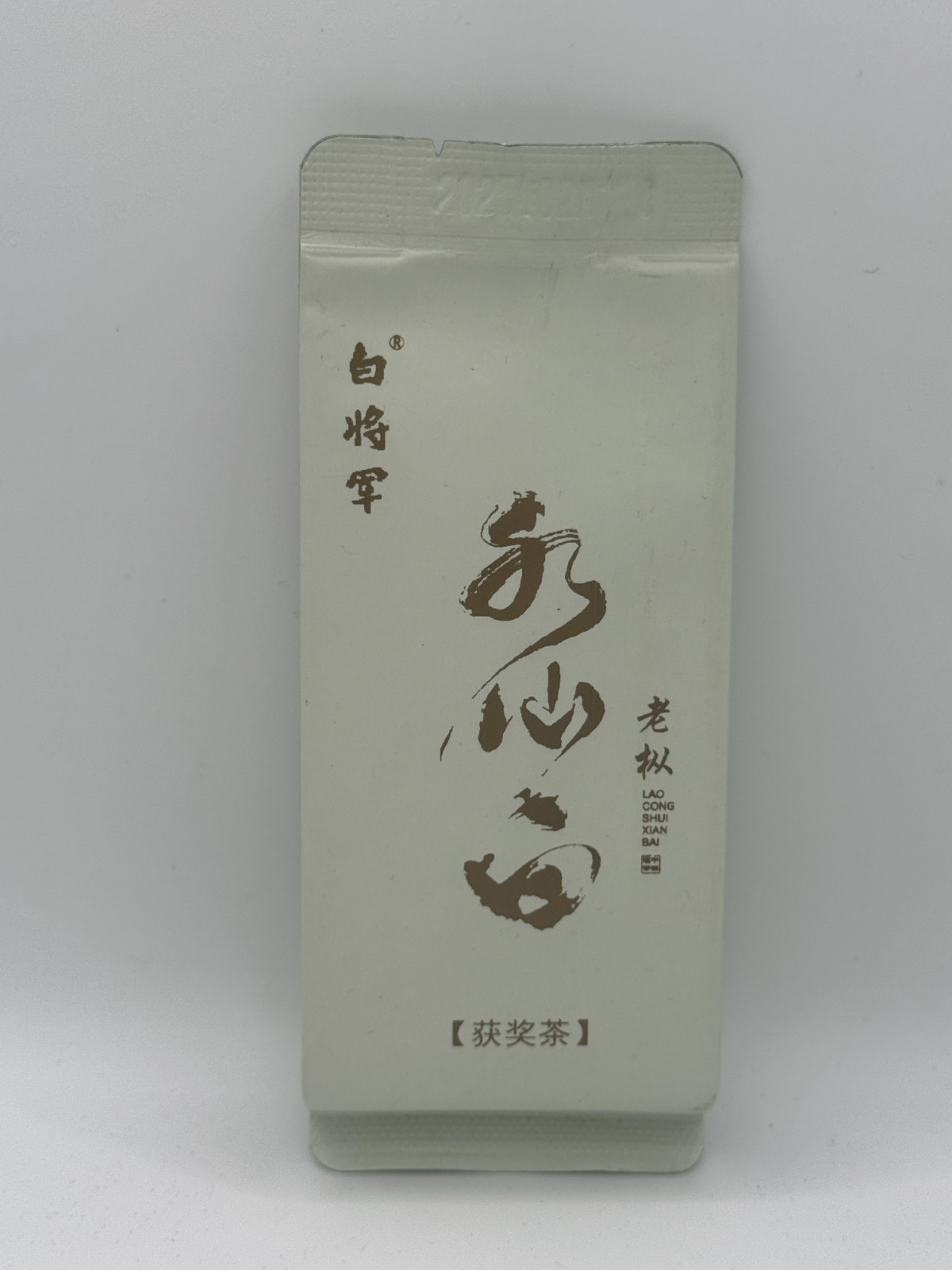 Bai Jiang Jun – “Award Winning” White Tea – Fujian Province White bag 8.3g