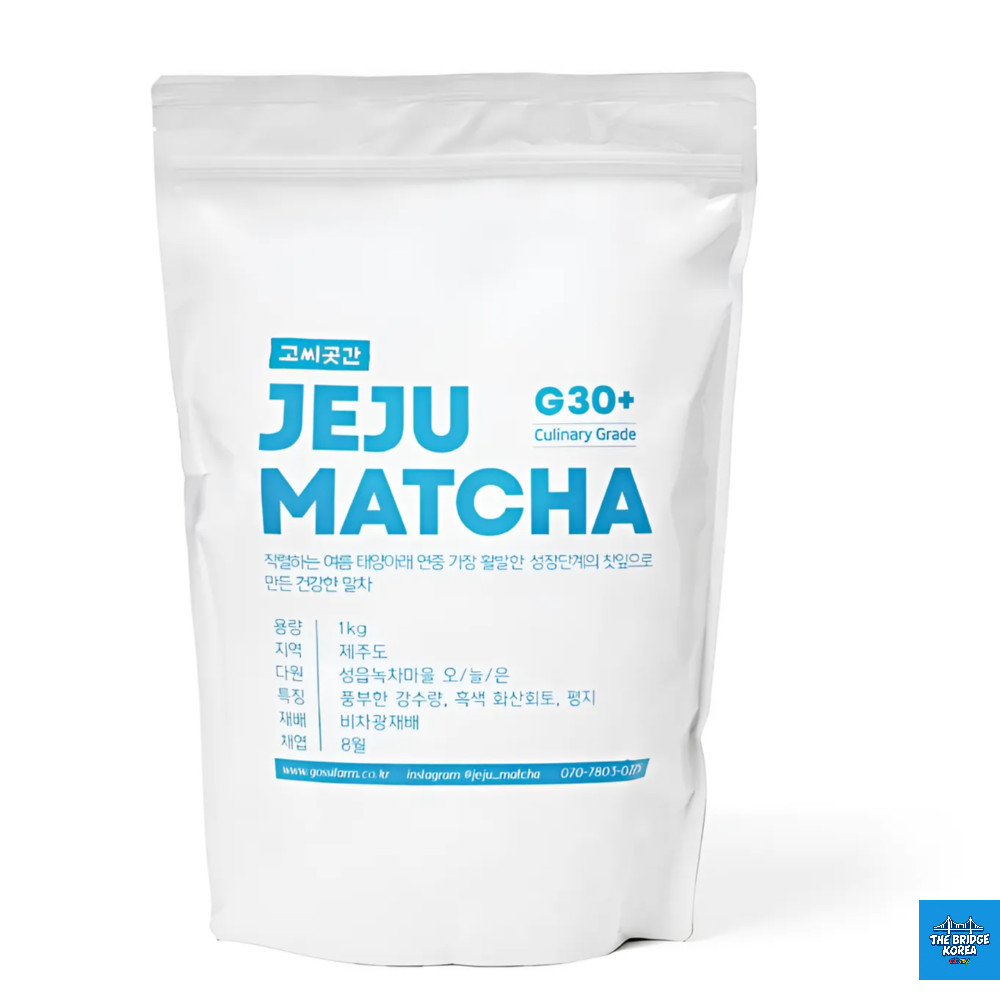 Organic Jeju Matcha G30+ Culinary Grade 1kg | Bulk Korean Green Tea for Baking