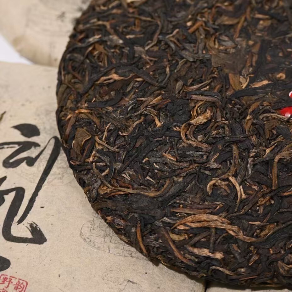 Pu-Erh tea,2016y,野韵蜜香 Wild Honey Fragrance,颳風寨 Gua feng zhai,357g,Raw