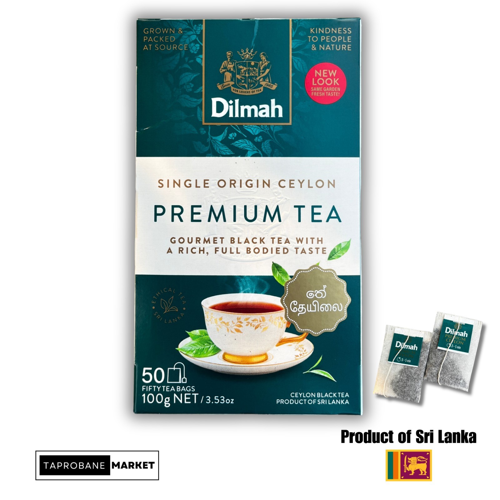 Pure Ceylon Tea 100% Authentic Sri Lankan Black Tea Premium Quality Fresh Leaves