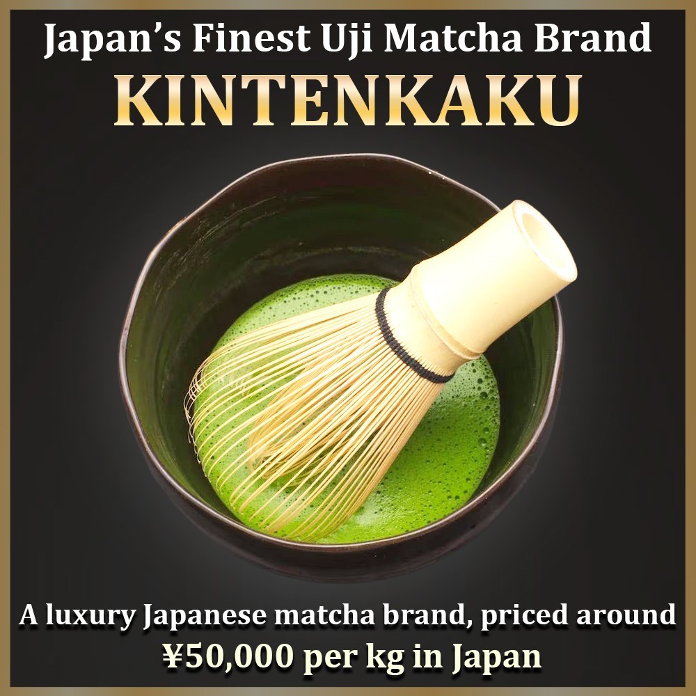 KINTENKAKU Premium Japanese Matcha Starter Kit Complete Matcha Set 1/3/5 Tins