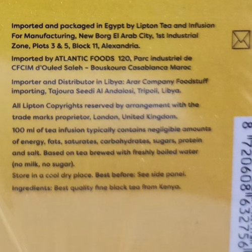 Lipton Yellow Label Tea 100 Bags Rich Flavor Premium Quality Free Shipping