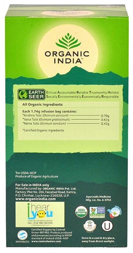 Organic India EXP.2026 8 Box 200 bags Tea Tulsi Original USA OFFICIAL
