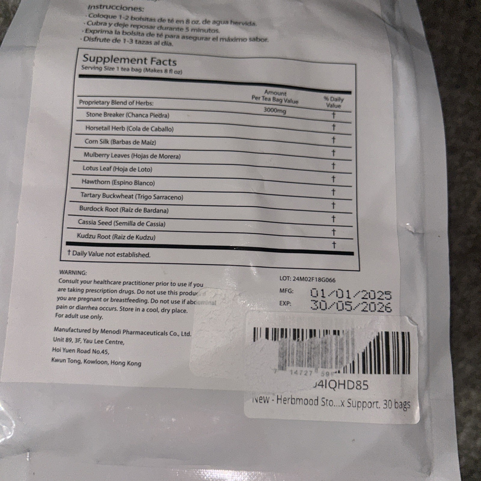Chanca Piedra Stone Breaker Tea Bags for Kidney Stones & Gallstone Dissolver,…