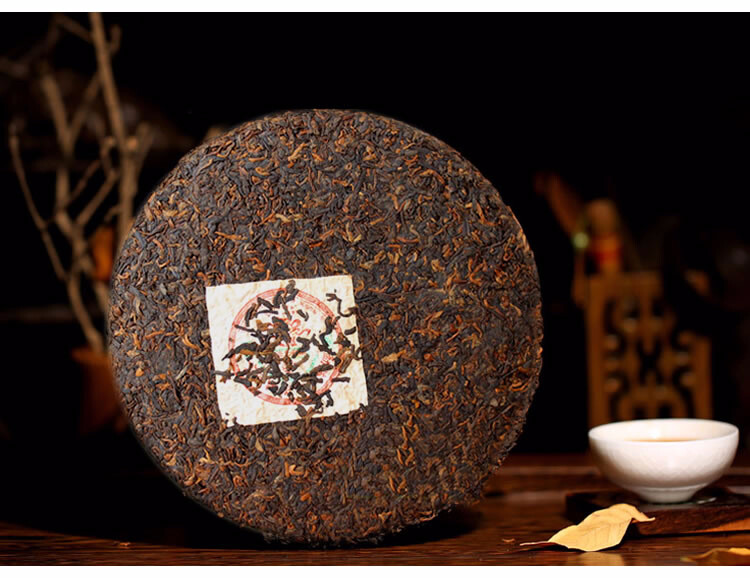 2009 Heaven Earth Menghai Royal Golden Buds Ripe Pu-erh Old Arbor King Tea 357g