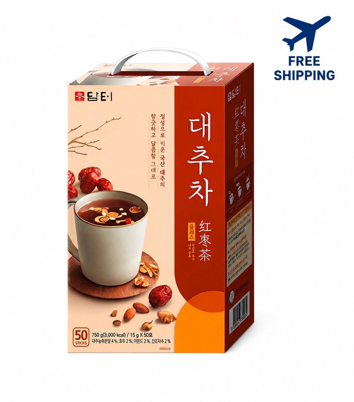 Damtuh Korean Jujube Tea Plus 50 Sticks Premium Red Date Tea Almond Walnut